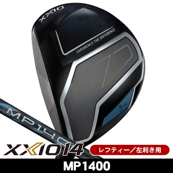 レフティゼクシオフェアウェイウッド XXIO レフティー ダンロップ ゼクシオ14 XXIO14 フェアウェイウッド