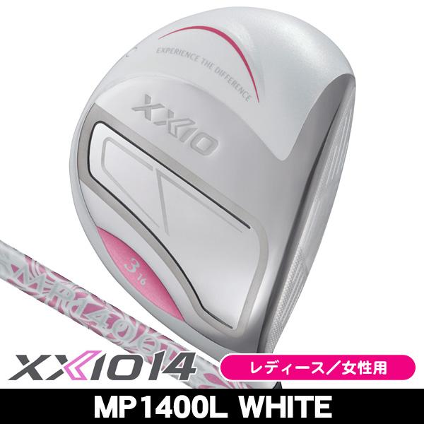 XXIO レディース ダンロップ ゼクシオ14 XXIO14 ホワイト フェアウェイ