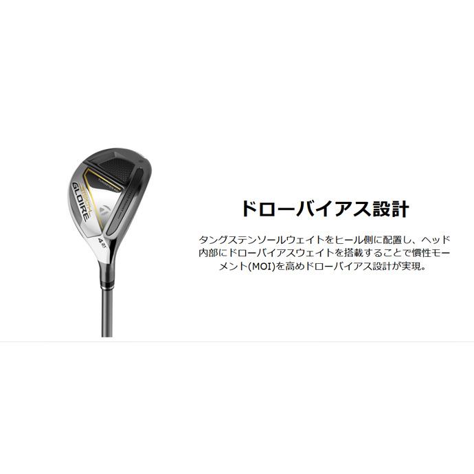 TaylorMade テーラーメイド ステルス グローレ SPEEDER NX for TaylorMade テーラーメイド ステルス グローレ SPEEDER NX for