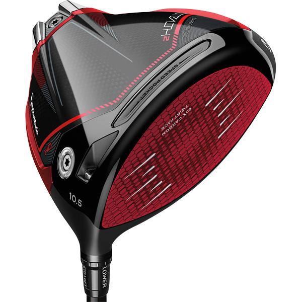 TaylorMade テーラーメイド ステルス2 HD スピーダーNX GREEN 50 TaylorMade テーラーメイド ステルス2 HD スピーダーNX GREEN 50