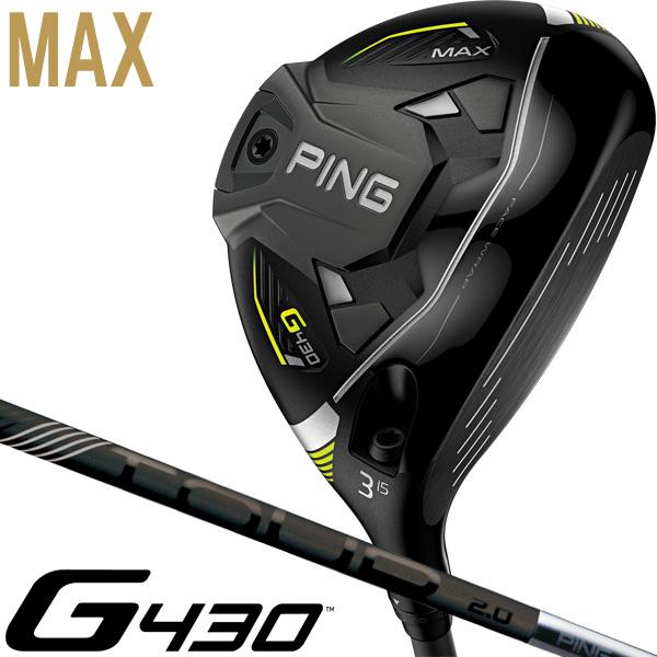 G430MAX 7wフェアウェイウッド　ping tour Black 65S PING（ピン） G430 MAX フェアウェイウッド PING TOUR BLACK 65 右用