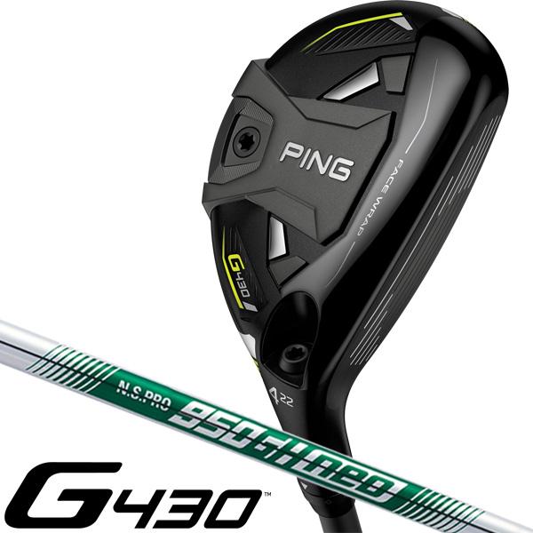 PING（ピン） G430 ハイブリッド N.S.PRO950GH neo スチール