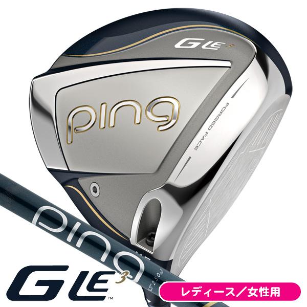 PING（ピン） レディース G Le3 ULT250J ドライバー 女性用 右用 日本