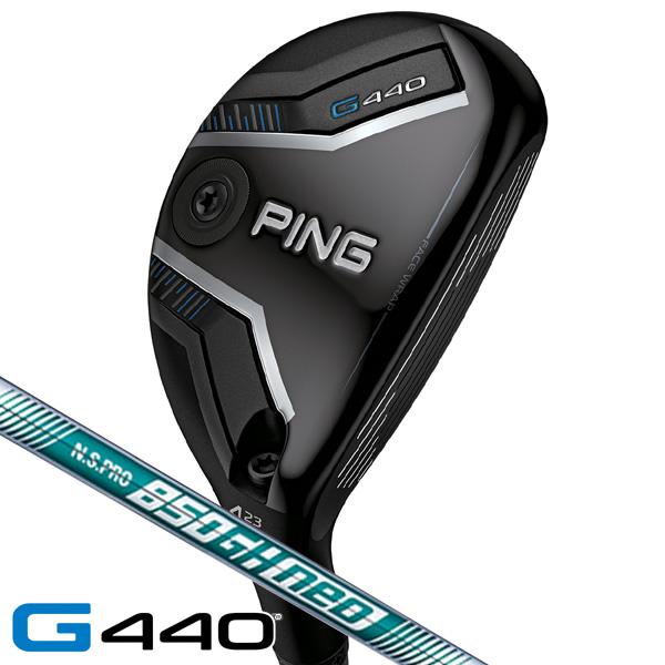 PING（ピン） G440 ハイブリッド ユーティリティ N.S.PRO 850GH neo 右