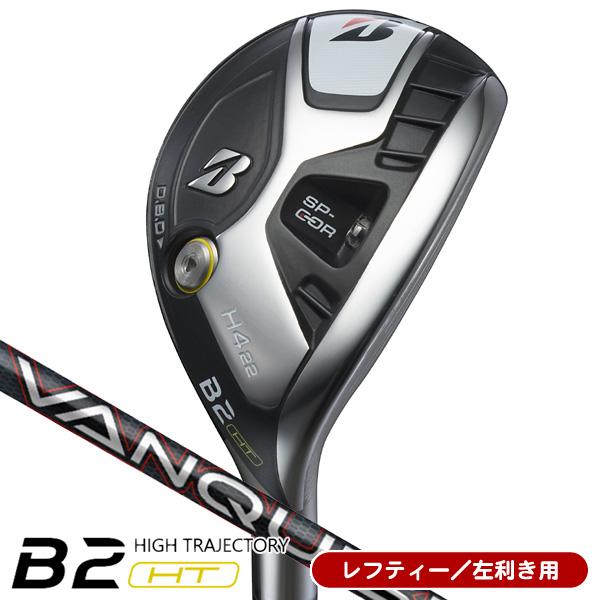 BRIDGESTONE（ブリヂストン） レフティー 2023 Bシリーズ B2HT HY