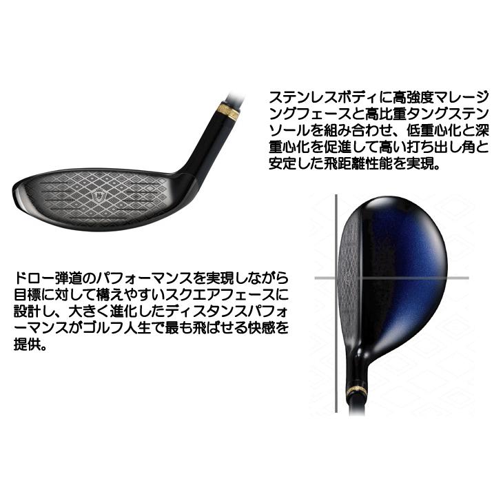 送料無料★新品マジェスティロイヤル★10.5°★MAJESTY LV560B★R 楽天市場】MAJESTY ROYALE(マジェスティロイヤル) ドライバー 2025年
