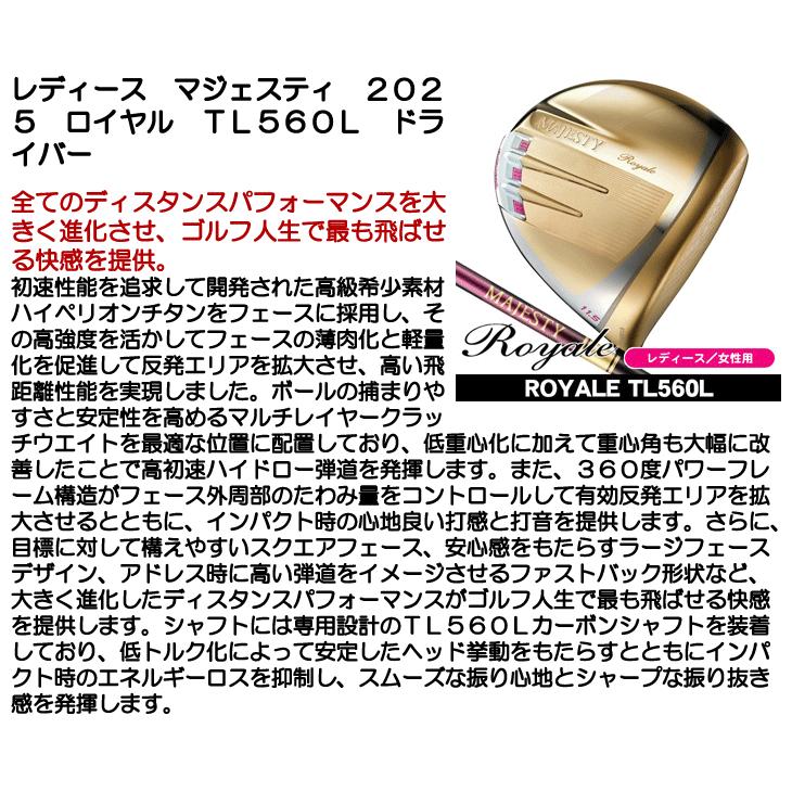 コマジェ マジェスティ125 【公式通販】 GW特別価格！赤字覚悟の限界 
