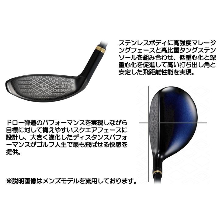 レディース マジェスティ 2025 ロイヤル ハイブリッド ユーティリティ TL560L 女性用 日本正規品_7