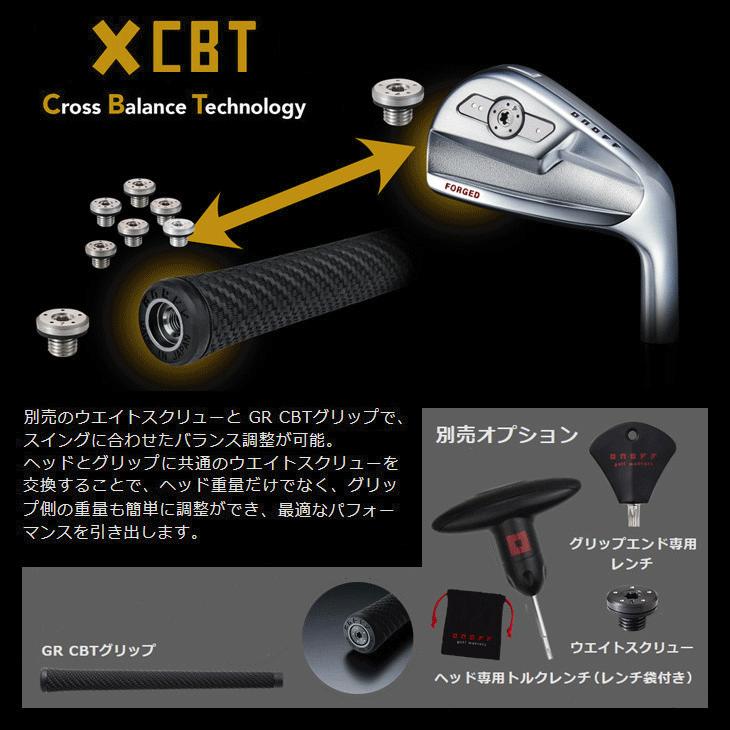 onoff kuro forged アイアンセット 5-9 P Amazon.co.jp: ONOFF(オノフ) KURO 黒 アイアン 5本セット N.S.