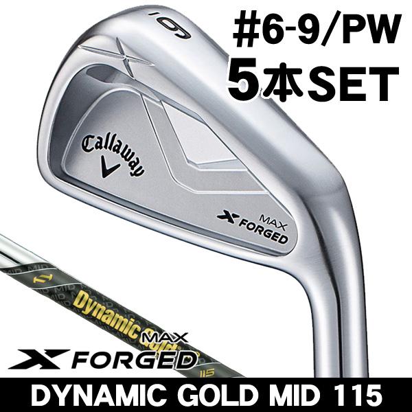 新品 日本仕様 キャロウェイ X FORGED MAX 2025 6-PW 5本 Callaway（キャロウェイ） 2025 Xフォージド MAX アイアン 5本セット