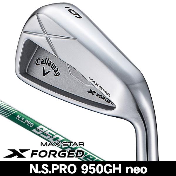 Callaway（キャロウェイ） 2025 Xフォージド MAX STAR アイアン 単品