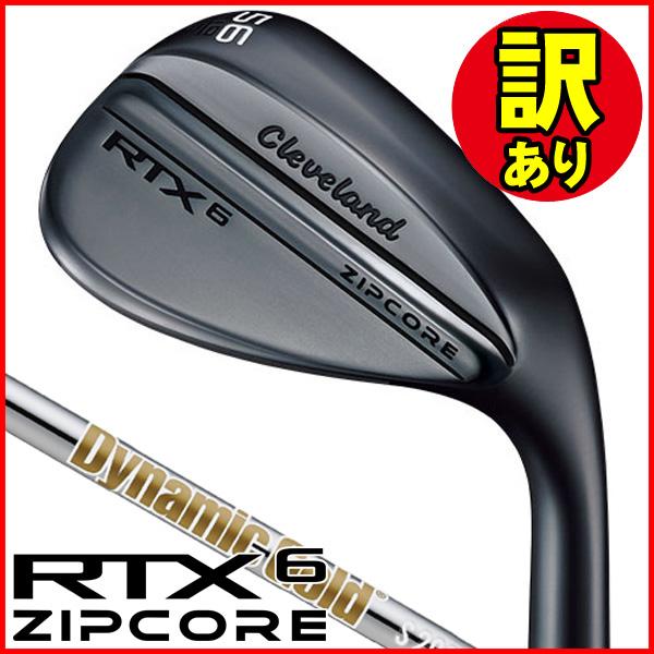 Cleveland Golf（クリーブランドゴルフ） 訳あり品 アウトレット