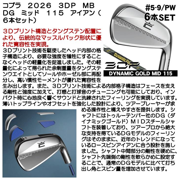 COBRA コブラ７冊セット コブラ COBRA 1-12巻 全巻セット 文庫版｜Yahoo!フリマ（旧PayPayフリマ）