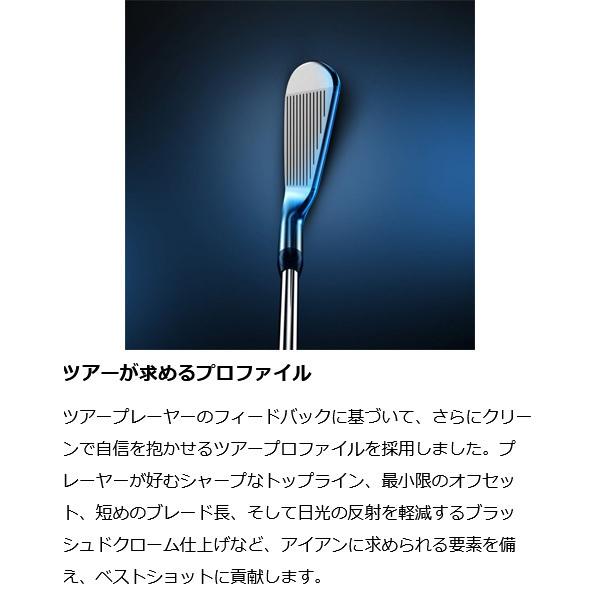 Titleist タイトリスト 2021 T100S N.S.PRO MODUS3 TOUR115 Titleist タイトリスト 2021 T100S N.S.PRO MODUS3 TOUR115