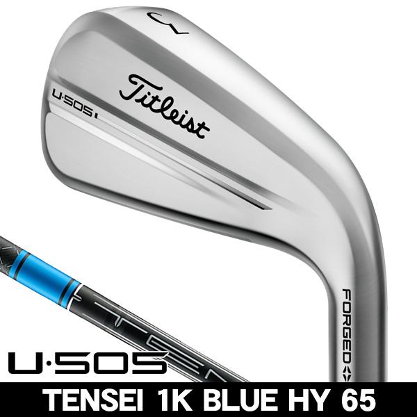 タイトリスト U505 2025年 1U テンセイ pro 1K ハイブリッド Titleist（タイトリスト） 2025 U505 アイアン型ユーティリティ TENSEI