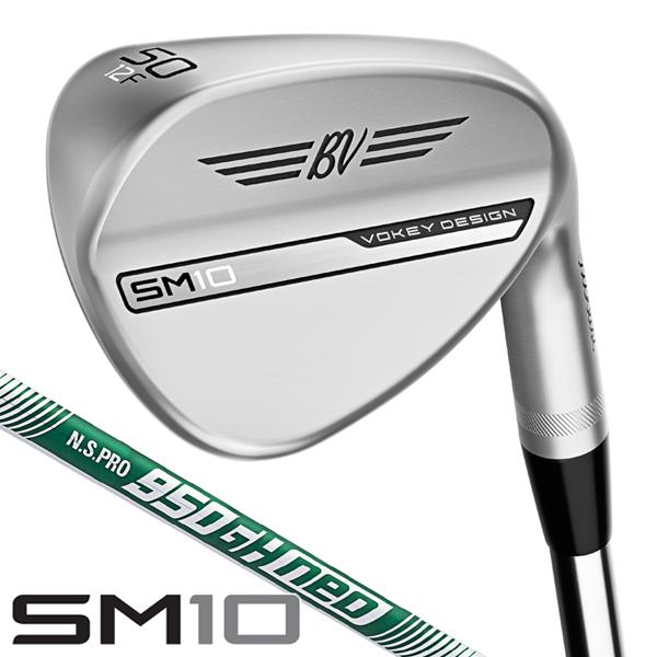 新品未使用品 タイトリストSM10 56°.10S NS950NEO S Titleist（タイトリスト） SM10 ウェッジ ツアークロム N.S. PRO 950GH