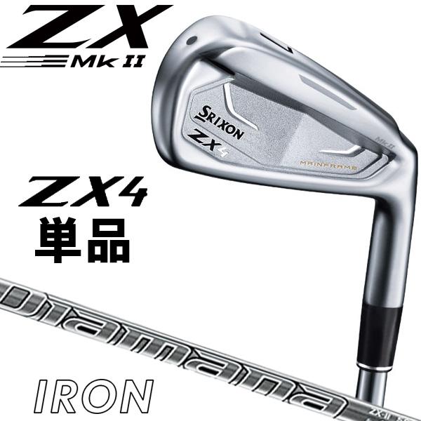 ZX（スリクソン） スリクソン ZX4 Mk2 マーク2 DIAMANA ZX2 for IRON カーボン アイアン単品 右用 : つるや ...