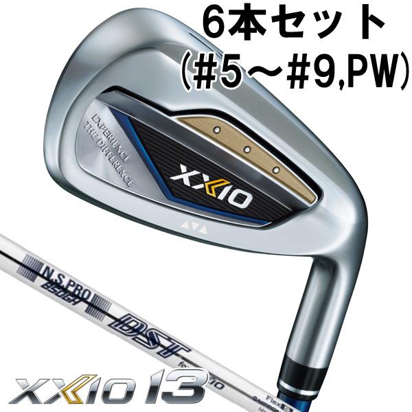 XXIO - 【XXIO 13 アイアン】NSプロ 850GH DST(R) 5本 ネイビー ゼクシオ 13 アイアン ネイビー N.S.PRO 850GH DST for XXIO