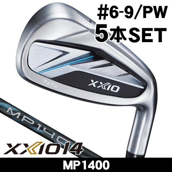 XXIO ダンロップ ゼクシオ14 XXIO14 アイアン 5本セット (#6/#7/#8/#9