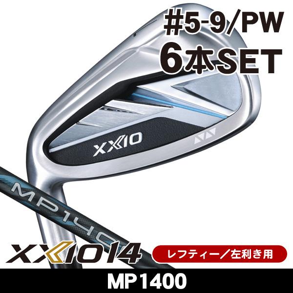 XXIO レフティー ダンロップ ゼクシオ14 XXIO14 アイアン 6本セット（5
