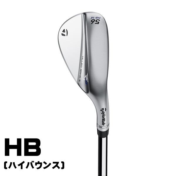 TaylorMade テーラーメイド ミルドグラインド3 MG3 クローム