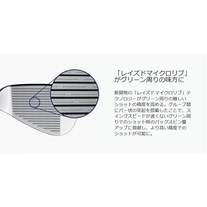 TaylorMade（テーラーメイド） ミルドグラインド3 MG3 クローム N.S.