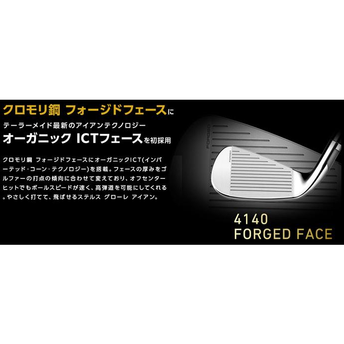 TaylorMade テーラーメイド ステルス グローレ SPEEDER NX for TaylorMade テーラーメイド ステルス グローレ SPEEDER NX for