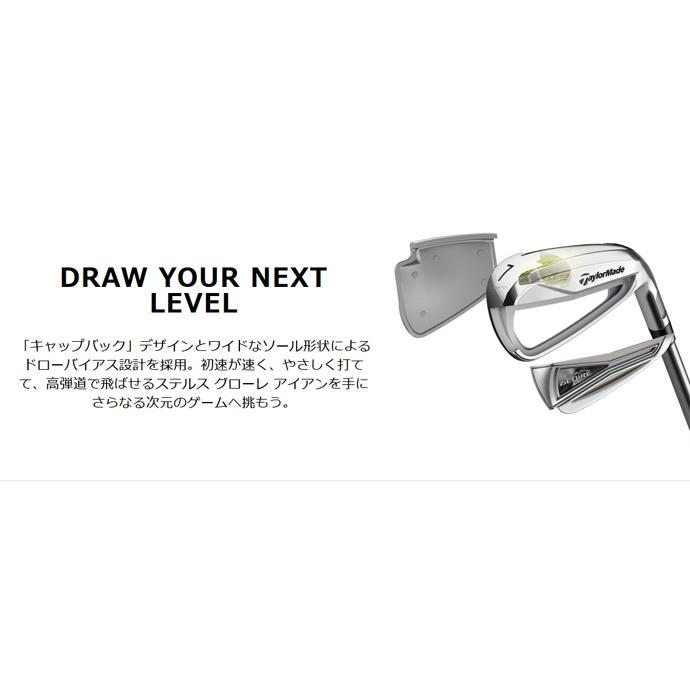 TaylorMade テーラーメイド ステルス グローレ SPEEDER NX for TaylorMade テーラーメイド ステルス グローレ SPEEDER NX for