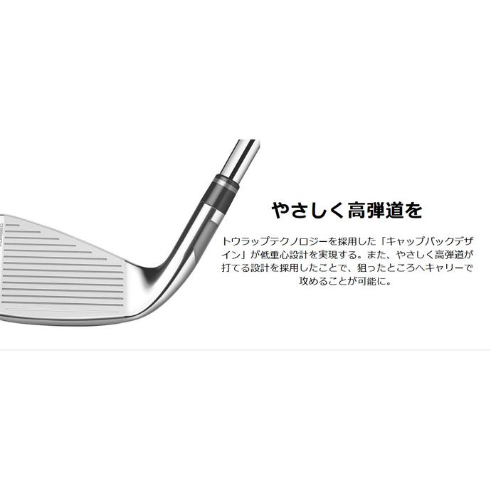 TaylorMade テーラーメイド ステルス グローレ SPEEDER NX for TaylorMade テーラーメイド ステルス グローレ SPEEDER NX for