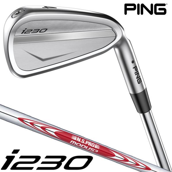 【美品】PING i230 アイアン 5番単品 CHROME I yatogolf_i530-ir-2
