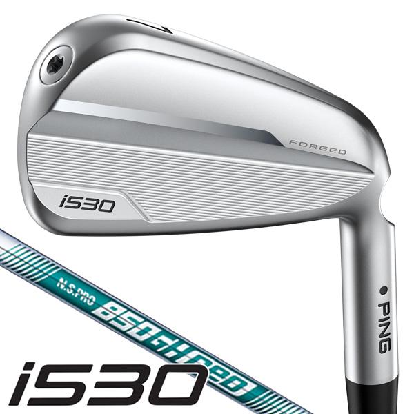 PING ピン i530 アイアン 単品 N.S.PRO 850GH neo #4/#5/UW 右利き用 
