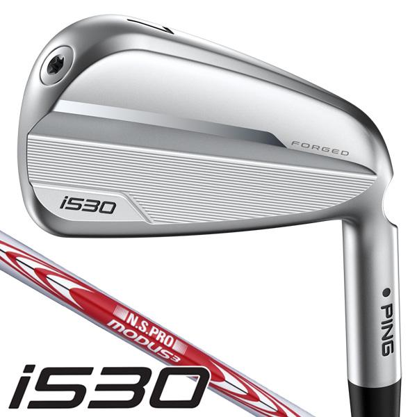 PING i530 アイアン5本セット（#7～UW）モーダス3ツアー105S