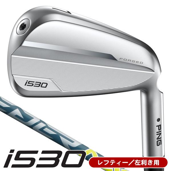 PING i530 5アイアン単品