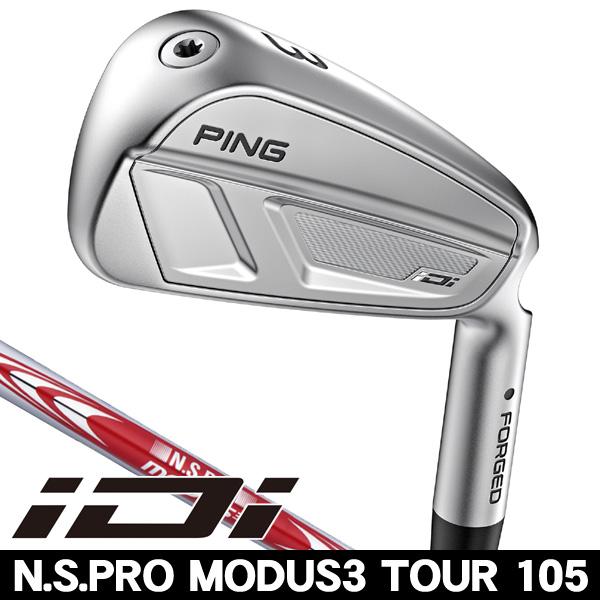 PING（ピン） iDi ユーティリティアイアン N.S.PRO モーダス3 TOUR105 