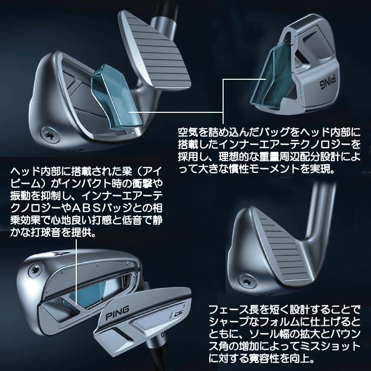 PING レフティー ピン iDi ユーティリティアイアン TOUR 2.0 BLACK 90