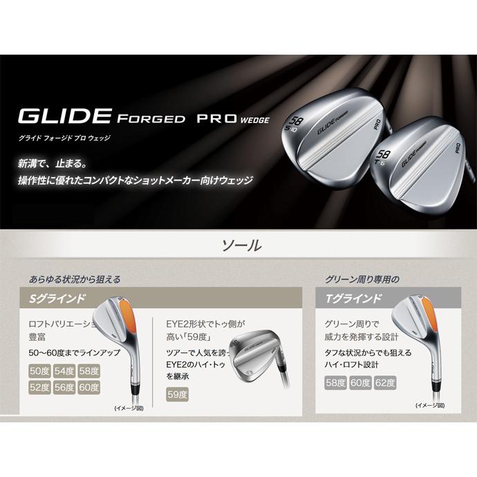 PING（ピン） 訳あり品 アウトレット GLIDE FORGED PRO N.S.PRO 950GH