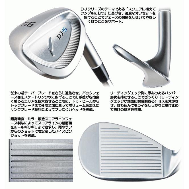 FOURTEEN 訳あり フォーティーン DJ5 NSプロ DS91Wスチール ウェッジ 