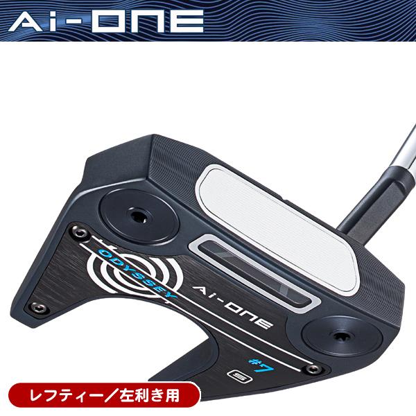 【レフティ】オデッセイ　Ai ONE #7 パター　34インチ オデッセイ AI-ONE #7 CH パター [34インチ] 価格比較 - 価格.com
