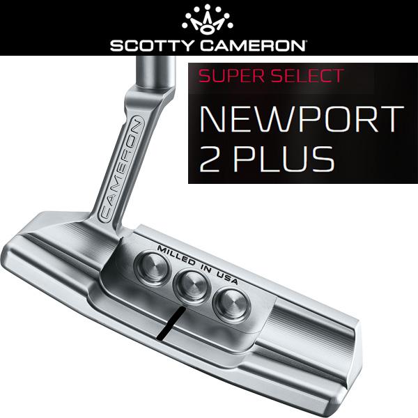 Scotty Cameron - 【最終値下げ】スコッティキャメロン ニューポート2 スコッティキャメロン (SCOTTY CAMERON) 2023 スーパーセレクト