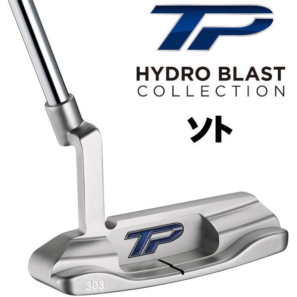 テーラーメイド TPコレクション ハイドロブラスト SOTO ソト パター 右用