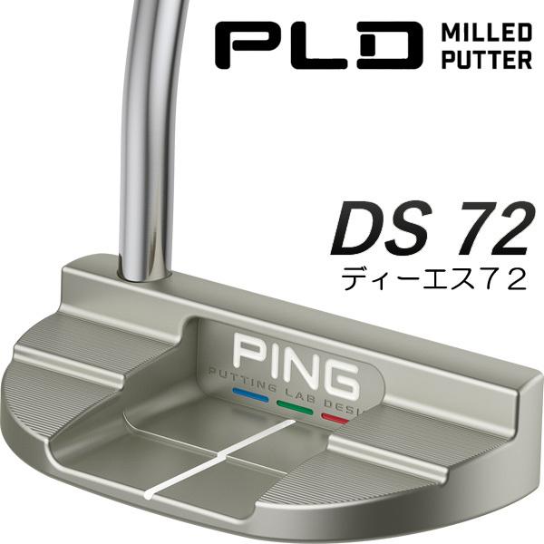 ピン PLDミルドパター DS72 サテン PP58ミットサイズグリップ装着 右用｜tsuruya-sp