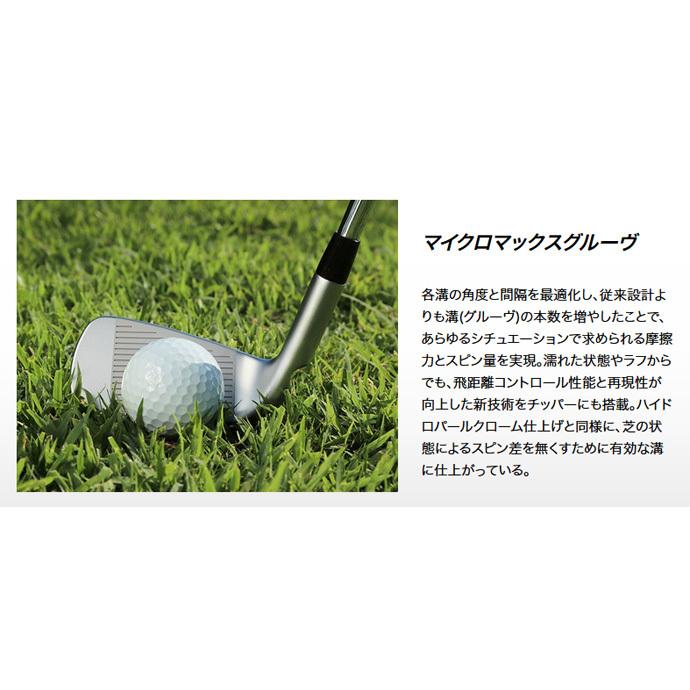 PING（ピン） レフティー 左用 CHIPR Z-Z115 チッパー : つるやゴルフ
