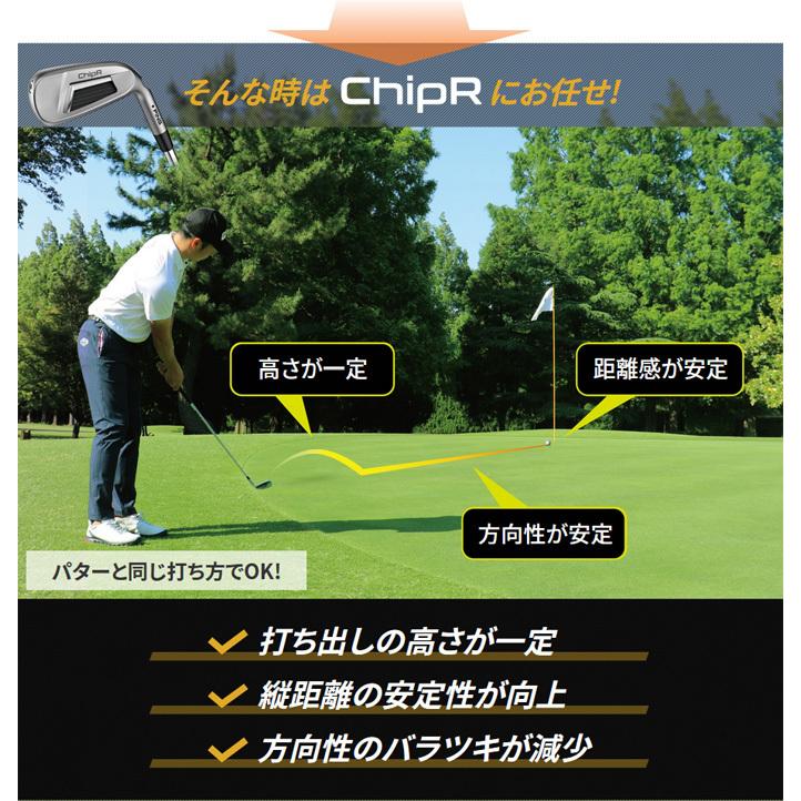 PING（ピン） レフティー 左用 CHIPR Z-Z115 チッパー : つるやゴルフ