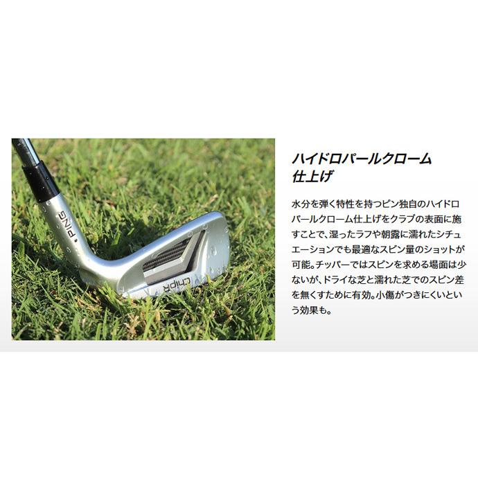 レフティChipR チッピング用アイアン型クラブ35インチ 楽天市場】ピン レディース PING CHIPR LE LADIES レディース