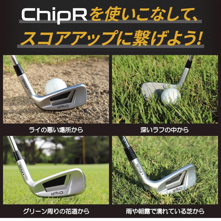 PING レディース レフティー ピン CHIPR LE チッパーLE PING レディース レフティー ピン CHIPR LE チッパーLE
