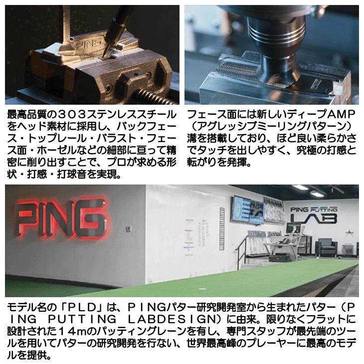 ピン 2024 PLD ミルド OSLO3 ガンメタル パター PP58ツアーグリップ装着モデル 右利き用 日本正規品｜tsuruya-sp｜07