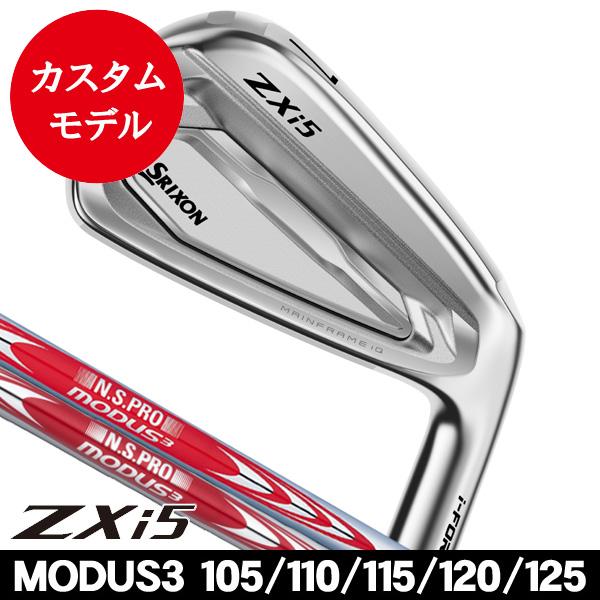 ZXi スリクソン ZXi5 アイアン 単品 N.S.PRO MODUS3 TOUR105 110 115