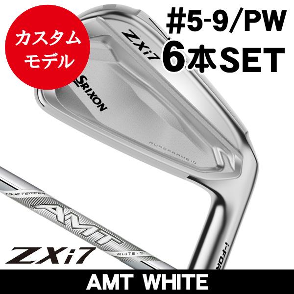 ZXi スリクソン ZXi7 アイアン 6本セット （5番 6番 7番 8番 9番 PW
