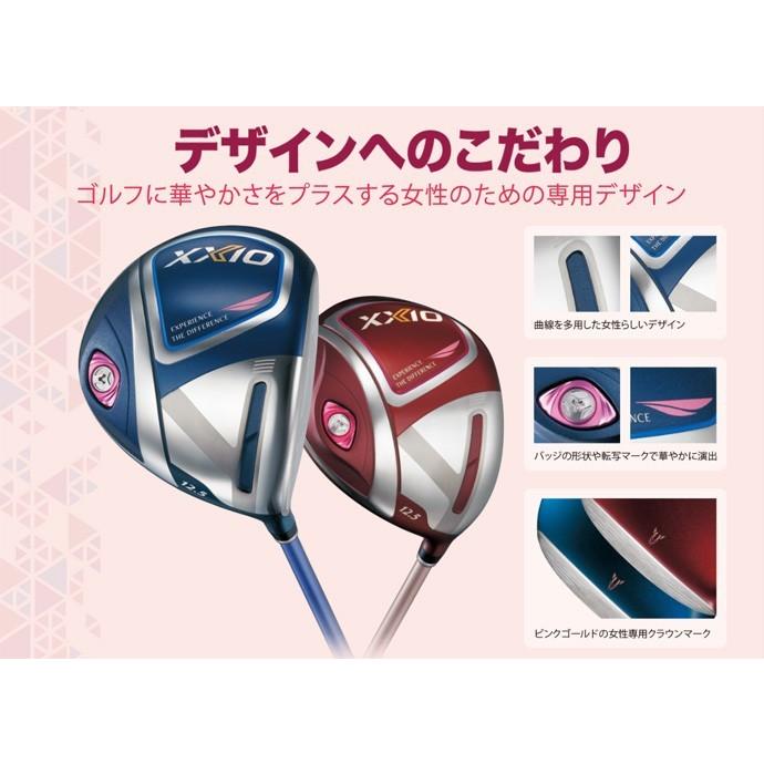 女性用 レディース ダンロップ ゼクシオ11 MP1100L