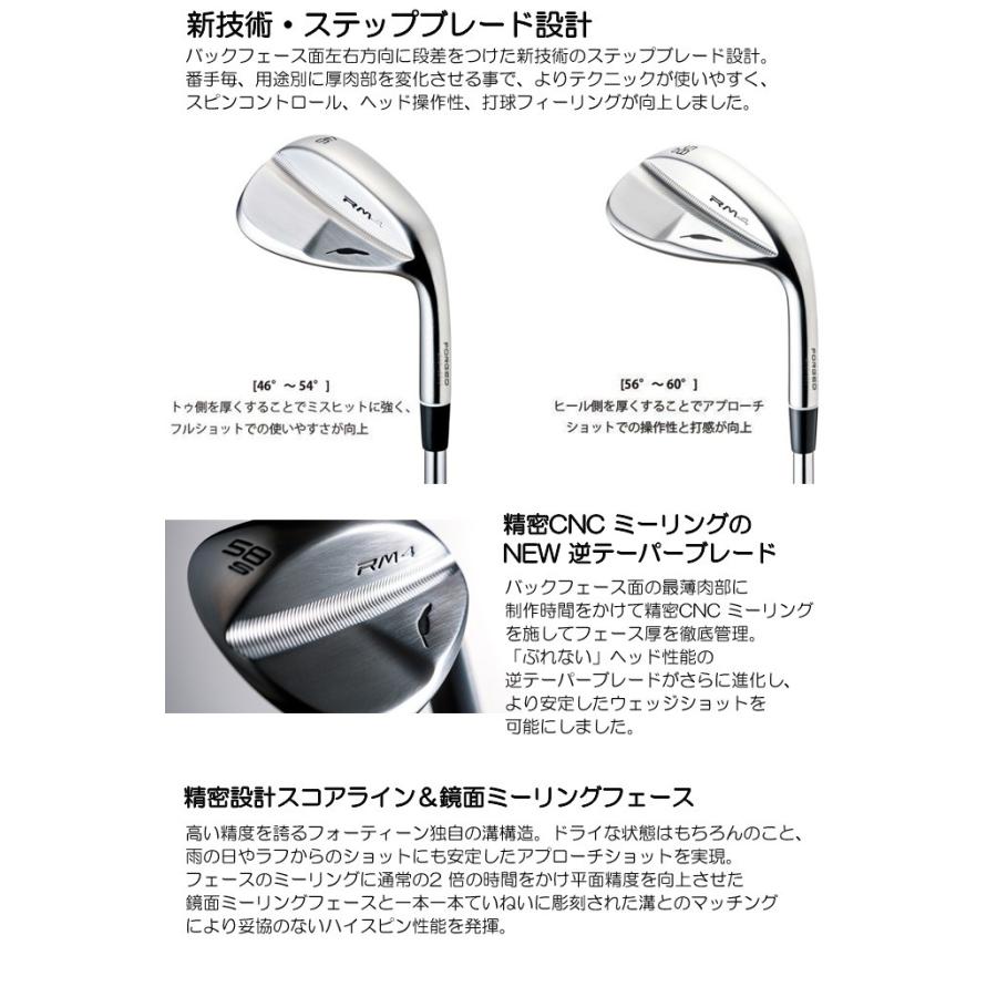 FOURTEEN 訳あり品 フォーティーン RM4 ブラックエディション